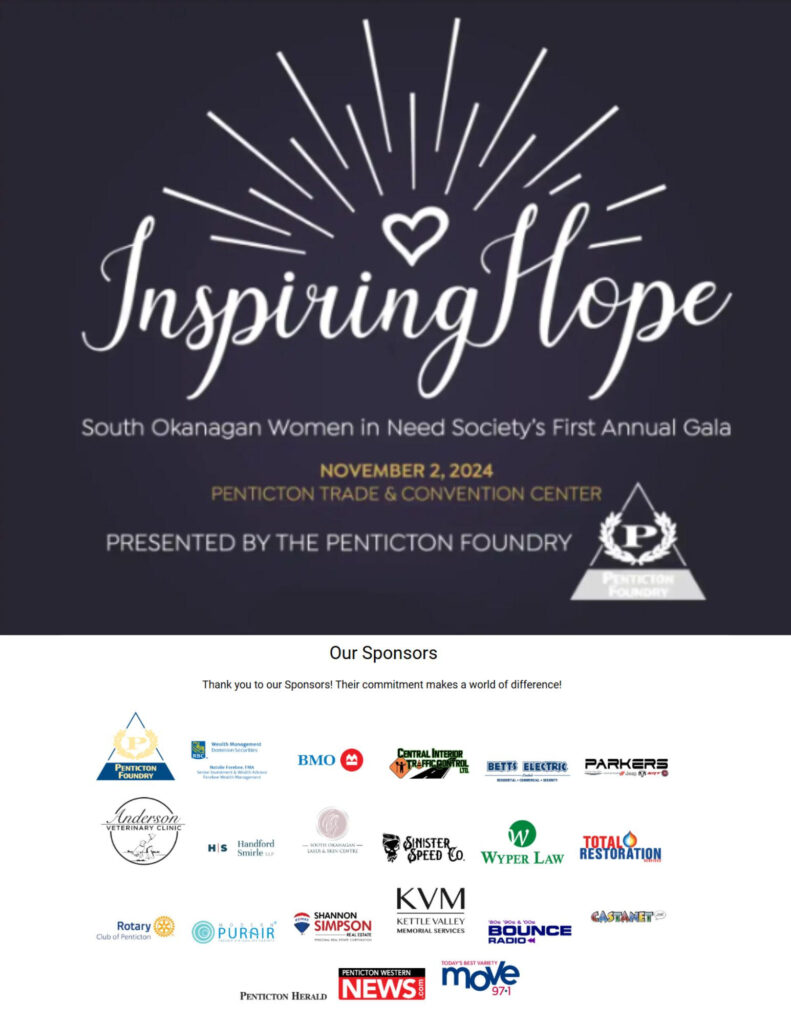 SOWINS - Inspiring Hope Gala